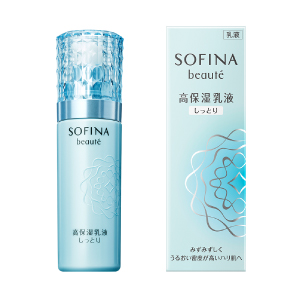 ソフィーナボーテ 高保湿乳液 しっとり